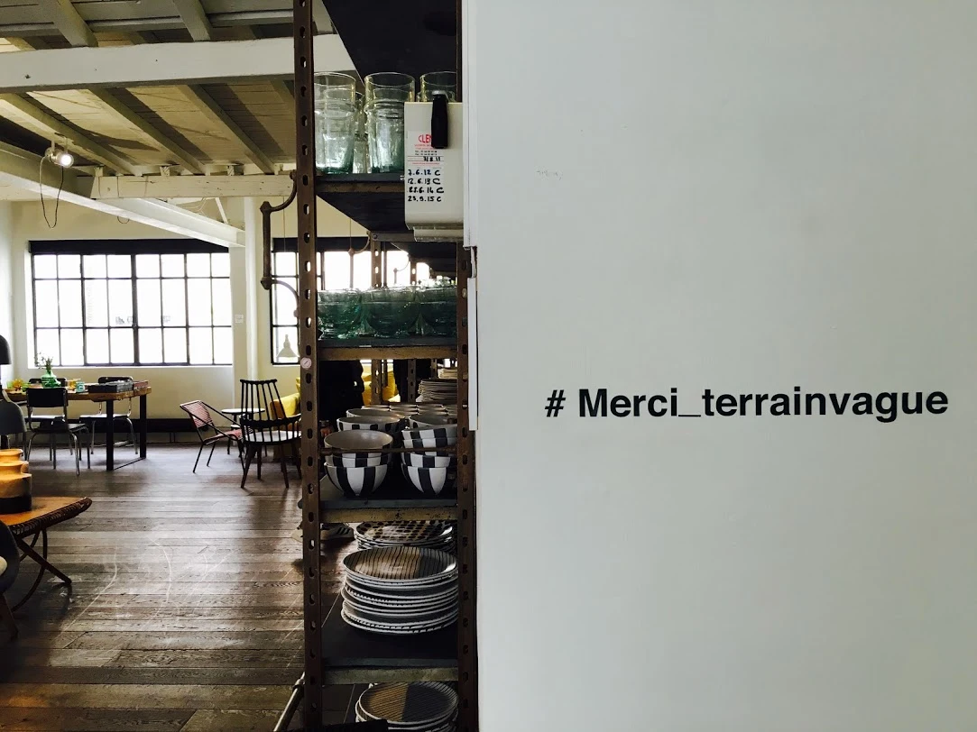 파리 메르시 merci 3.JPG