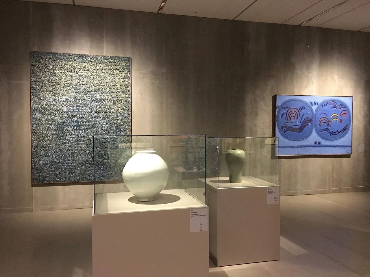 김환기 어디서 무엇이 되어 다시 만나랴.JPG