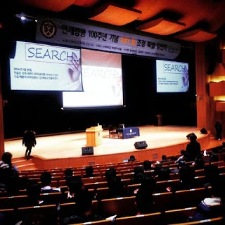 %BF%AC%BC%BC%B4%EB_%C7%C7%C5%CD_%C6%BF_%B0%AD%BF%AC.jpg?type=w3