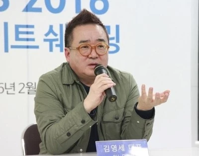 %B1%E8%BF%B5%BC%BC_%C0%CC%B3%EB%B5%F0%C0%DA%C0%CE.jpg?type=w3