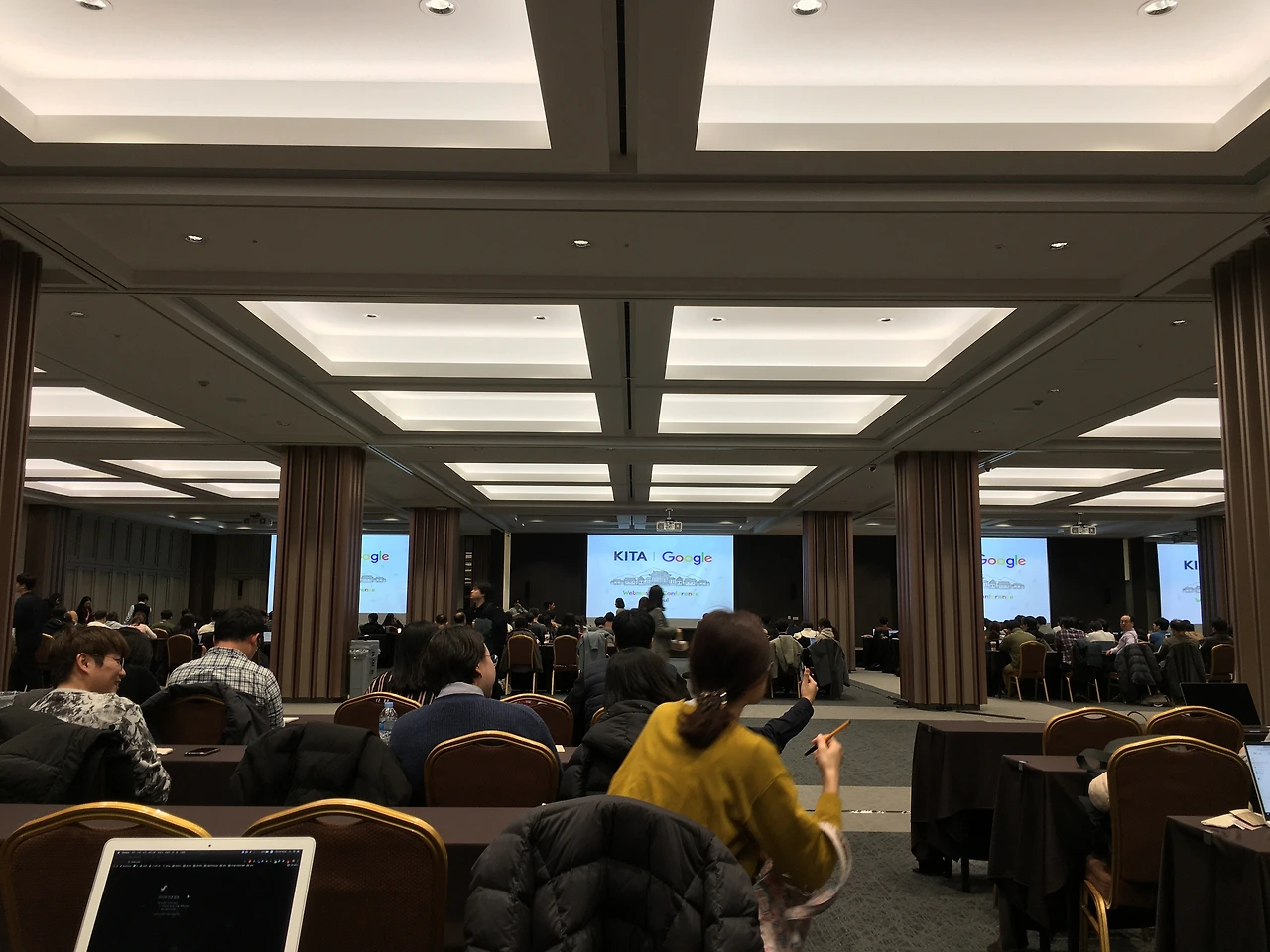 구글 웹마스터 컨퍼런스 2019 내부.JPG