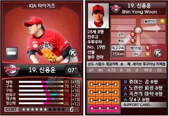 xdpeFofJ-j3w6rUF--ZQo9_edZjVKpbRCSB2AVTqFkG0SvC8l9jkoDK9lyGeUcN1i0dBHrw4VjFldIuT5lSoR243kPL2ZxX4BCh_TvWfgCV4BgF6HTxY=s0-d-e1-ft