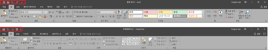 2148DE4257CAD6B70CC93E