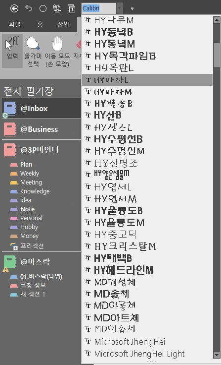 21287C3657CAD87419F332