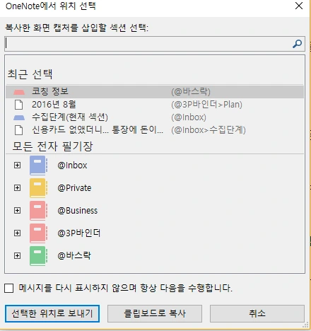 214B7E4E57B85E3034CB07