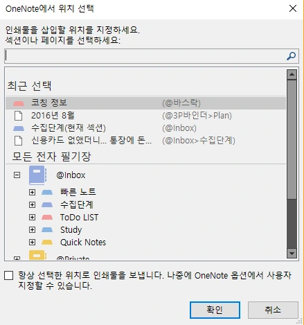 2766314E57B85F601E77B9