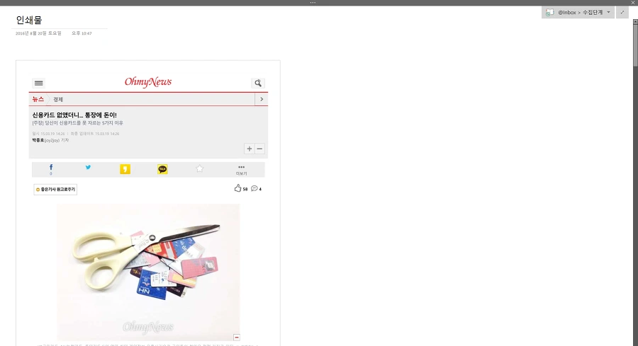 257CD94957B85FA00AEA10