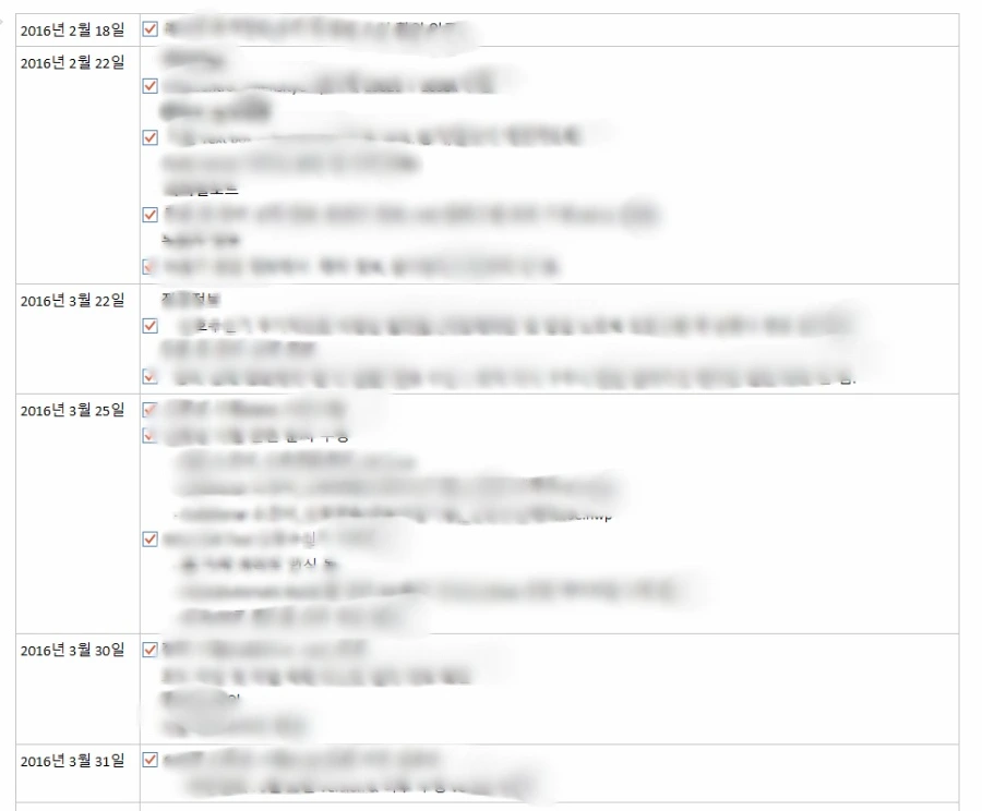 26645E3E57AB24392D13F9