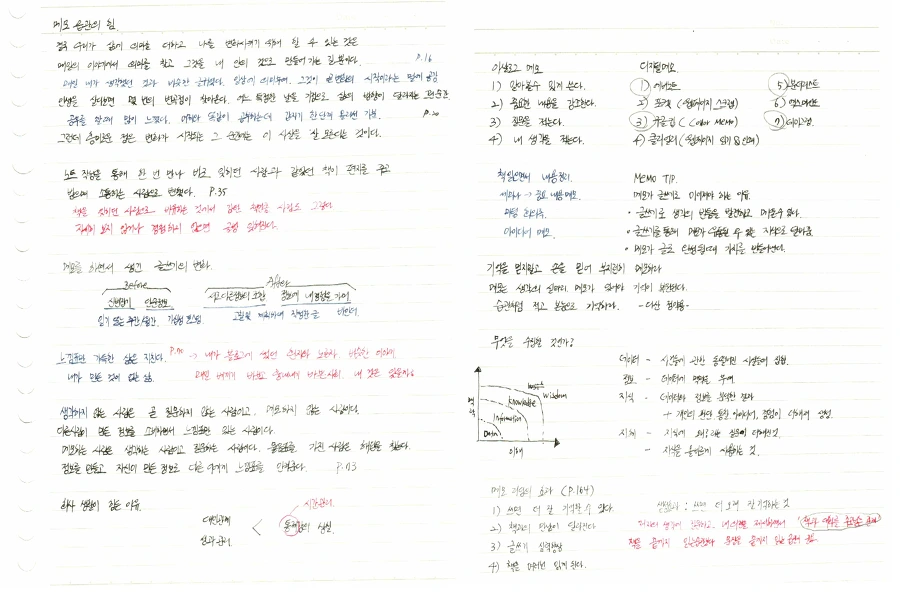 22412A4757943B164273F6