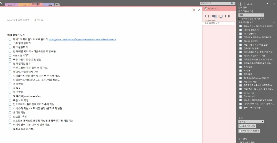 271B954757D44B671486FF