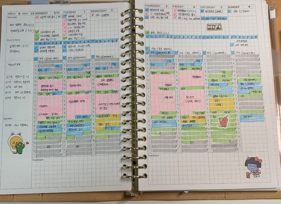 uxnmmhebrnhjvmtmn8rg5fi5k8u1