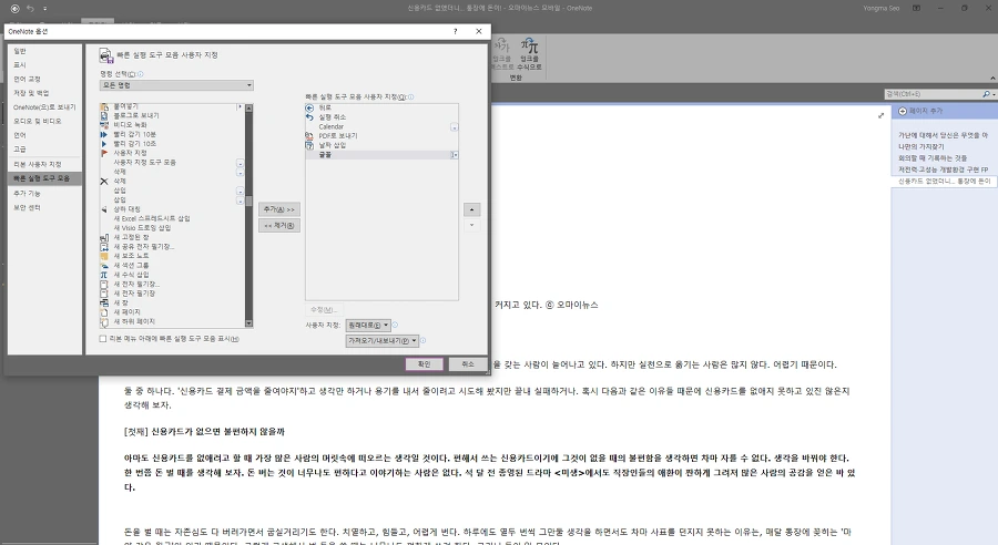 273AC53957CAD7F62198A9