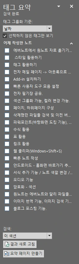 251AD24757D44A7C142AD5