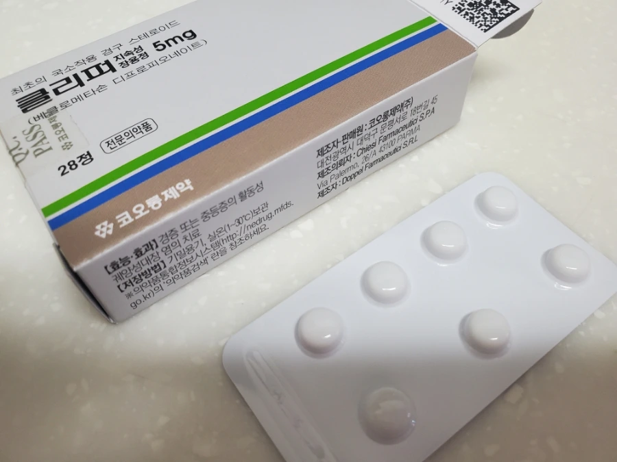 20211007%EF%BC%BF110424.jpg?type=w1