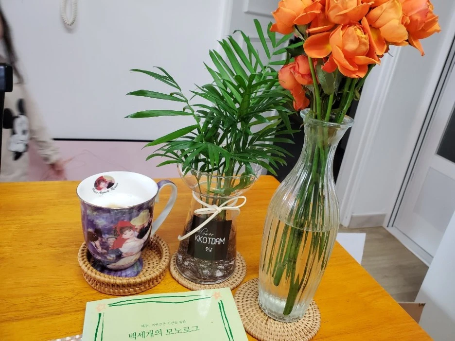 KakaoTalk_20210123_000159461_20.jpg?type=w1