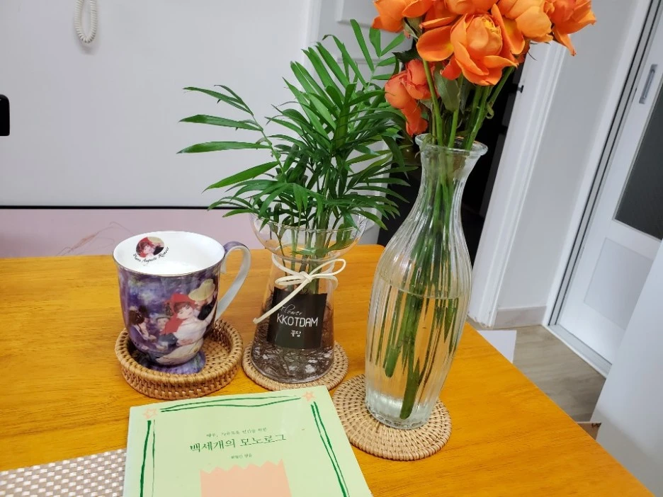 KakaoTalk_20210123_000159461_21.jpg?type=w1