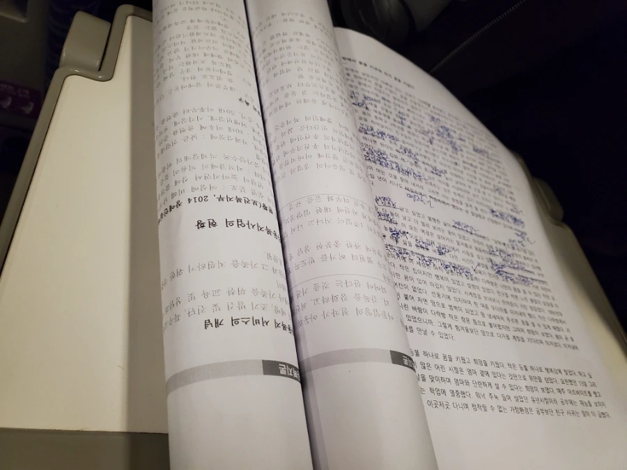 20211103%EF%BC%BF093150.jpg?type=w1