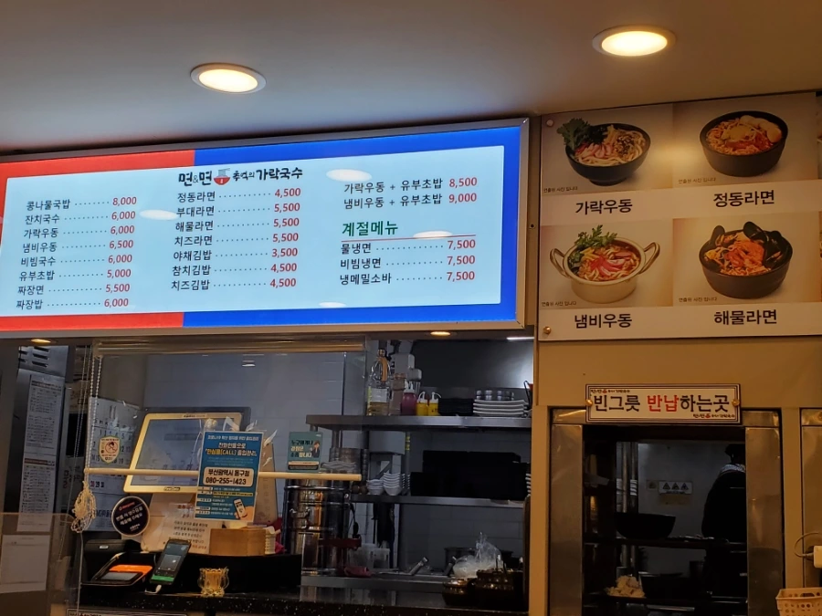 20211103%EF%BC%BF073434.jpg?type=w1