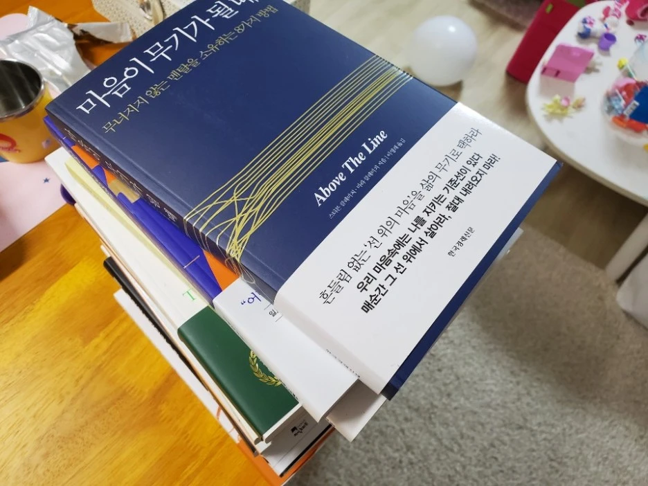 KakaoTalk_20210124_155818003_01.jpg?type=w1