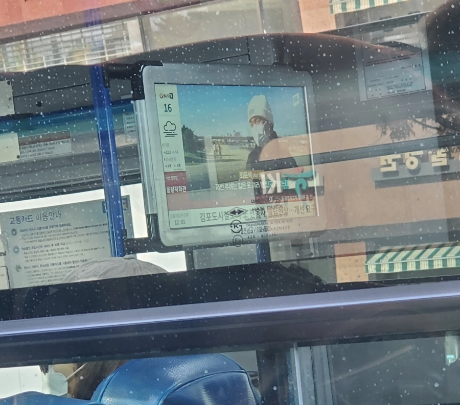 20211103%EF%BC%BF120150.jpg?type=w1