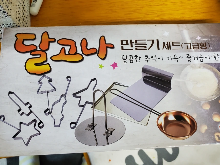 20211021%EF%BC%BF195151.jpg?type=w1