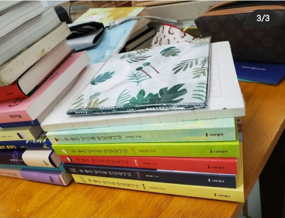 KakaoTalk_20210124_160642206.jpg?type=w1