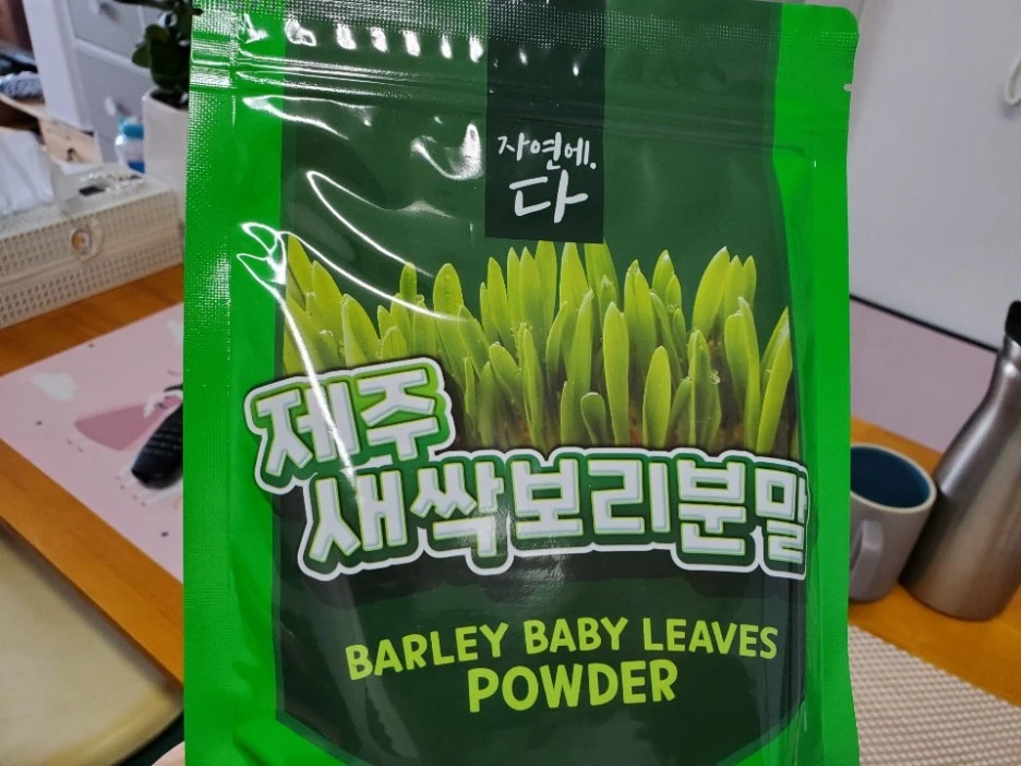 KakaoTalk_20210115_194941095.jpg?type=w1