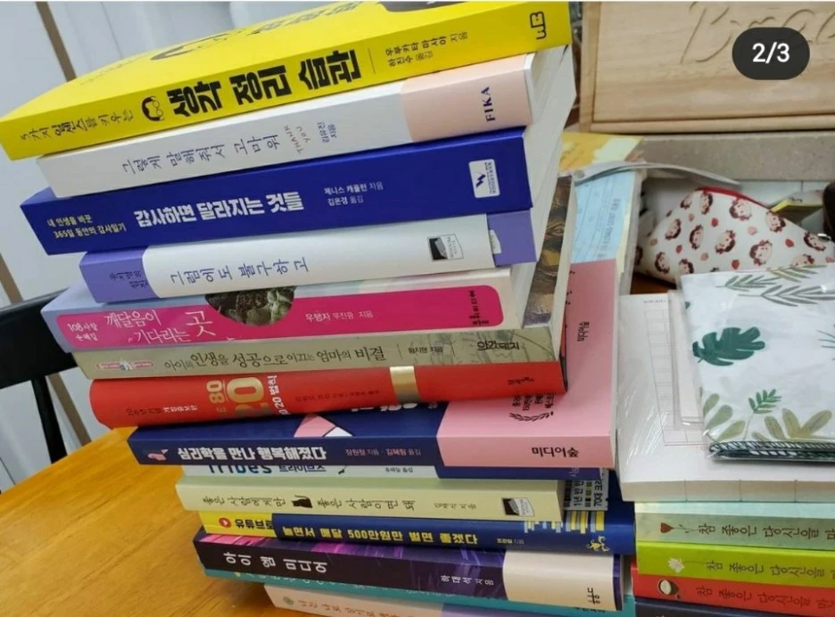 KakaoTalk_20210124_160642206_01.jpg?type=w1