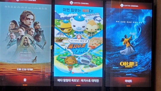 SE-6016d195-4e6e-11ec-a9e0-f12b4ee530e6.jpg?type=w1