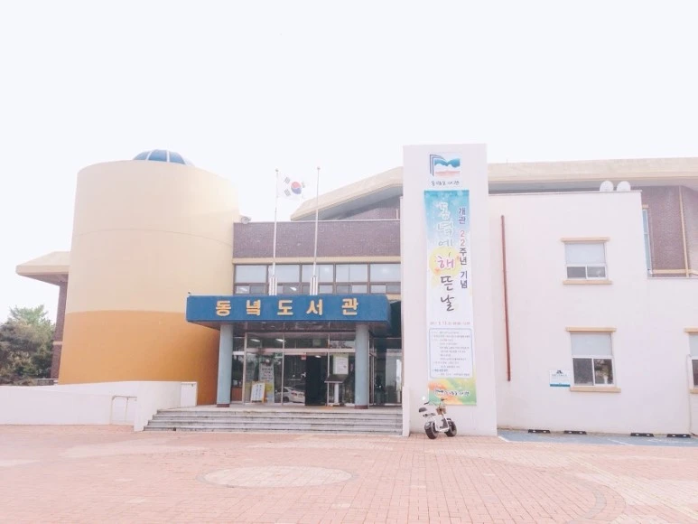 IMG_8850.jpg?type=w773