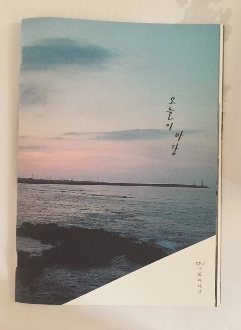 se3_image_1566664753.jpg?type=w773