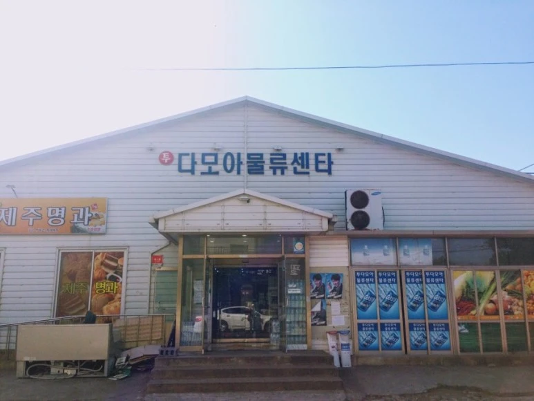 E3B1AA3A-6866-426B-94AD-10172471A0C6.jpg?type=w773