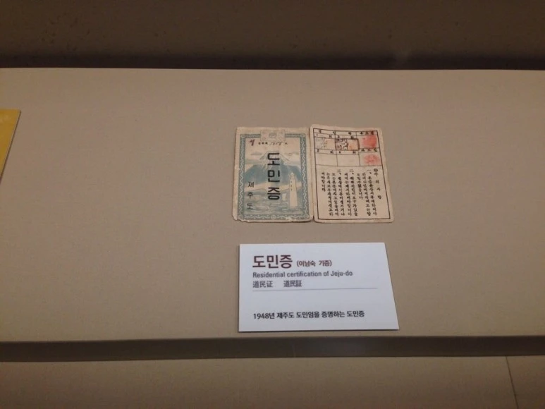 A91C8F15-C0F4-438B-B996-40DBA6A2FCB6.jpg?type=w773