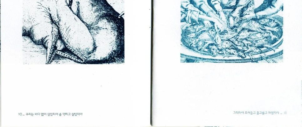 image_7396726321532330290869.jpg?type=w966