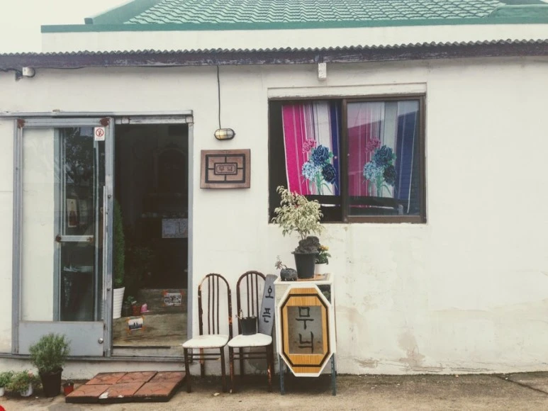 0290609B-94C3-482E-8DB9-58E1C1D514E8.jpg?type=w773