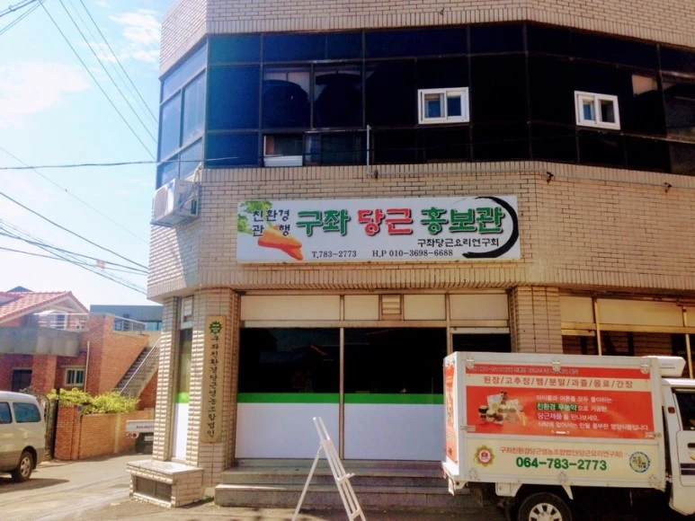 2A6396B7-D318-4E82-B7D9-21344FF8A3BF.jpg?type=w773