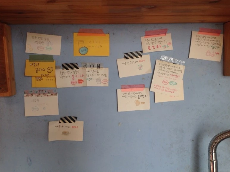 IMG_8897.jpg?type=w773