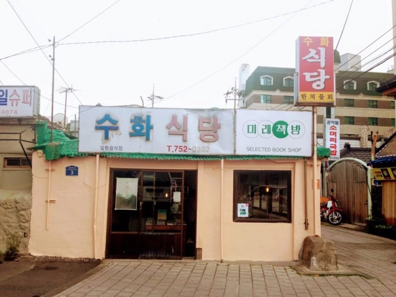 77FFA86B-B351-44F5-9B55-BD04A1413415.jpg?type=w773