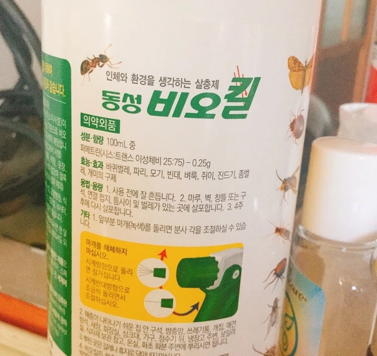 se3_image_2499149427.jpg?type=w773