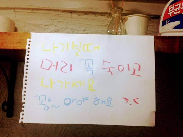 B7BBE69B-A10C-4908-8041-140548046CD7.jpg?type=w773