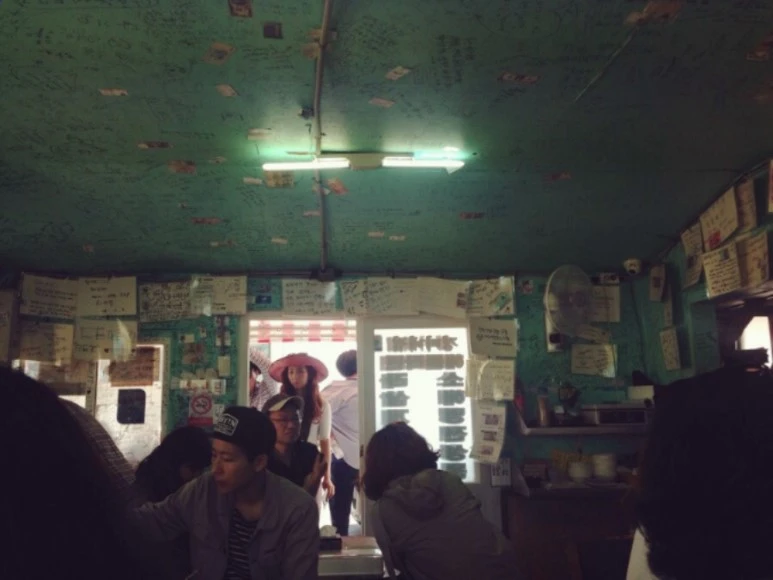 se3_image_145346376.jpg?type=w773