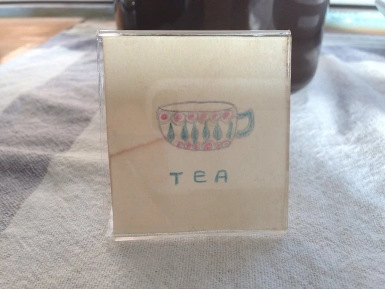 IMG_8899.jpg?type=w773