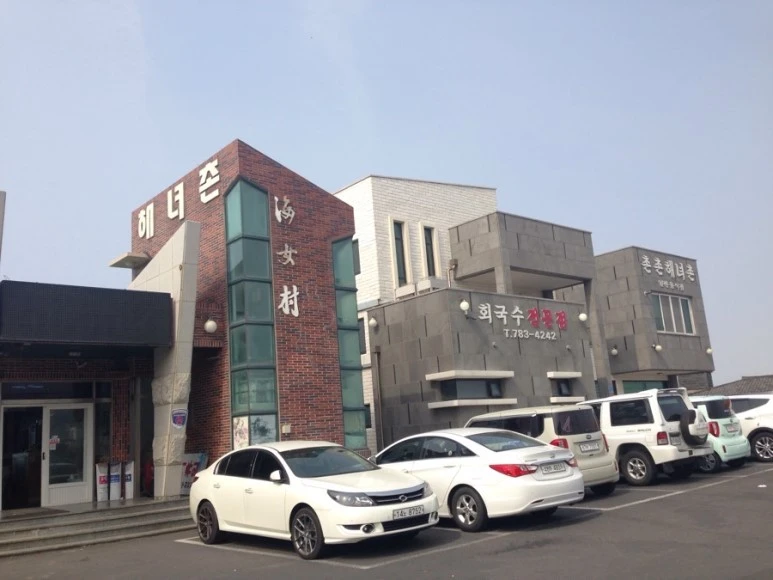 IMG_8739.jpg?type=w773