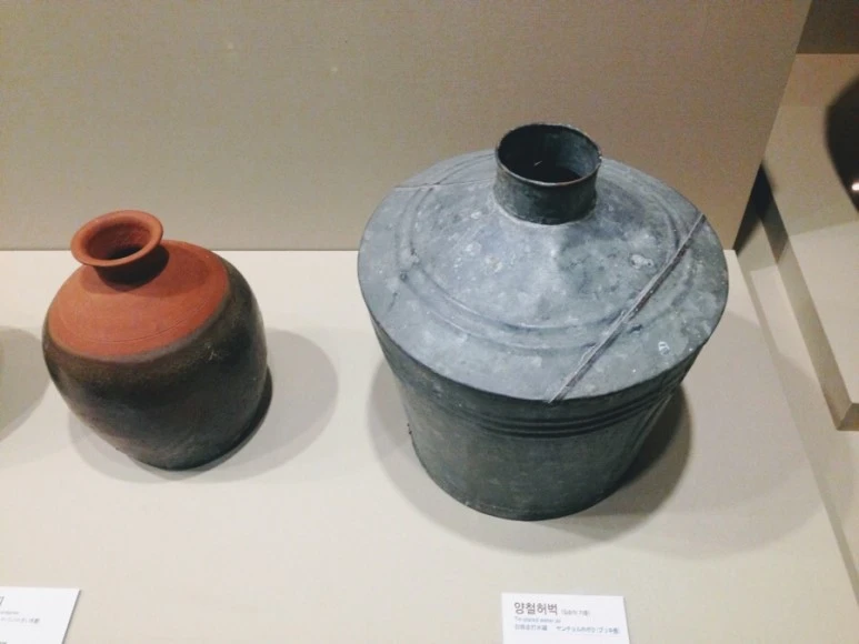 4C5912EE-0093-454F-AE3C-7DC8D0C711A4.jpg?type=w773