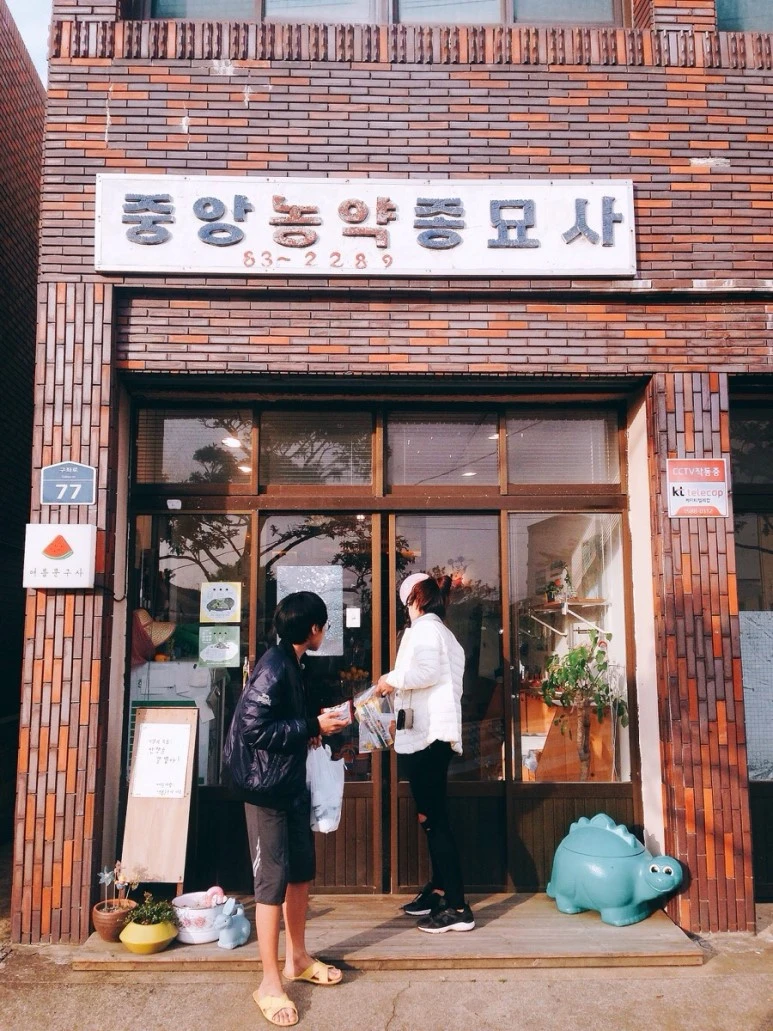 IMG_8849.jpg?type=w773