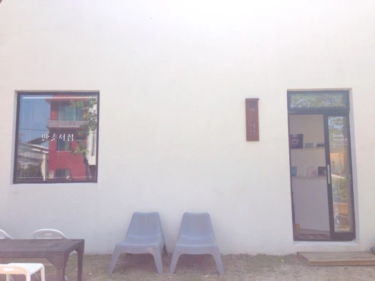 IMG_9069.jpg?type=w773