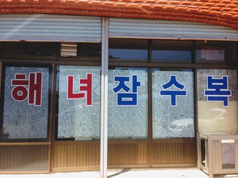 1BA55C8D-6BC1-4277-ABBD-6D0C16DC098B.jpg?type=w773