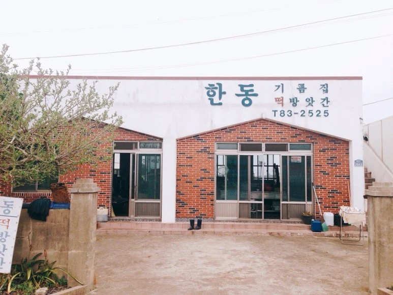 IMG_8755.jpg?type=w773