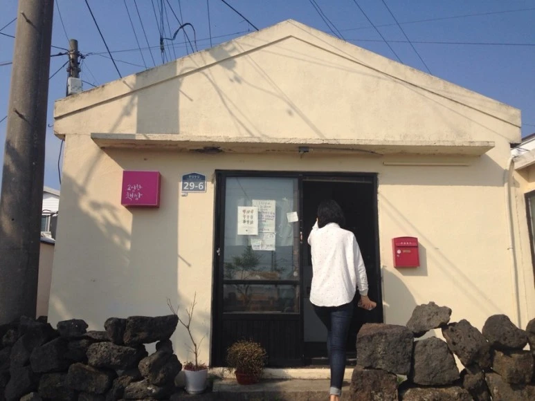 IMG_8890.jpg?type=w773