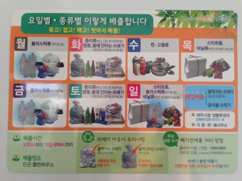 2FA727C0-7930-4AFF-AE88-730B3669C8BD.jpg?type=w773